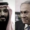 alianza saudita israelí