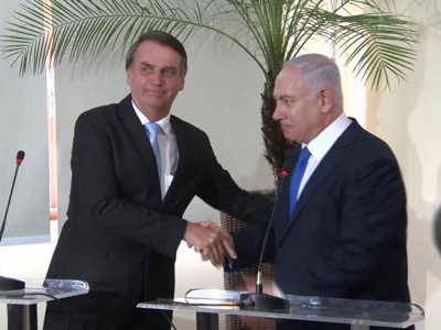 bolsonaro y netanyahu