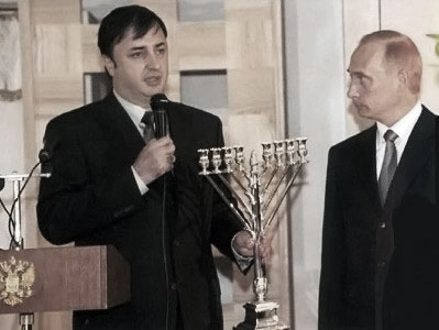 Vladimir Putin y Lev Leviev