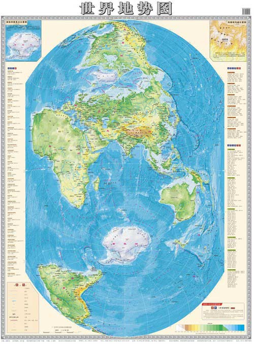 mapa del mundo