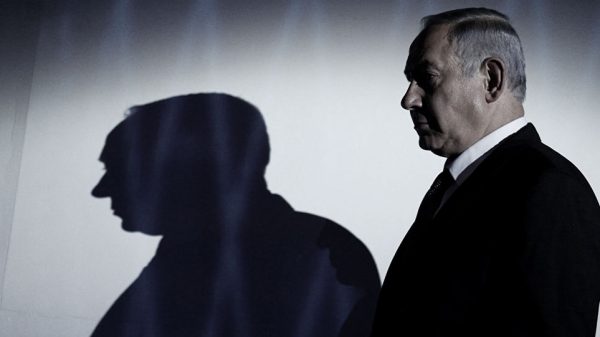 corrupción netanyahu