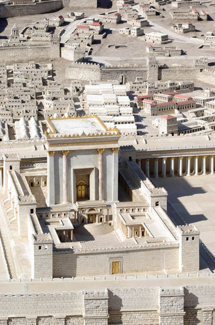 segundo templo ferusalen