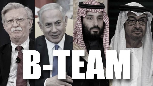 b team