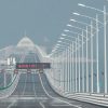 puente hong kong