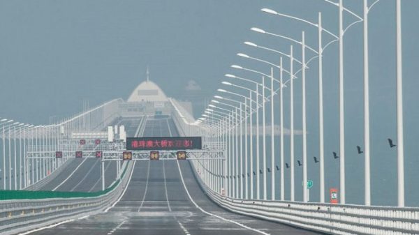 puente hong kong