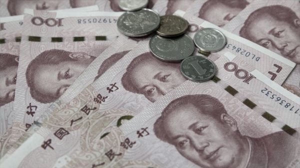 FMI defiende al yuan
