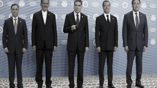 Foro Económico del Caspio