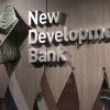 Nuevo Banco de Desarrollo