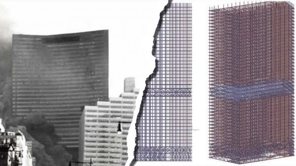 WTC 7