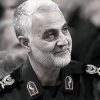 general soleimani
