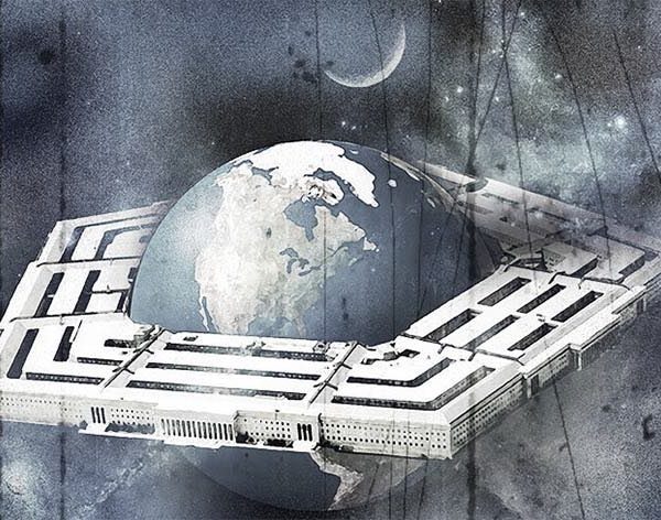 fuerza espacial