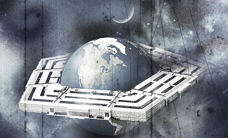 fuerza espacial