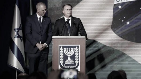 genocidio de israel
