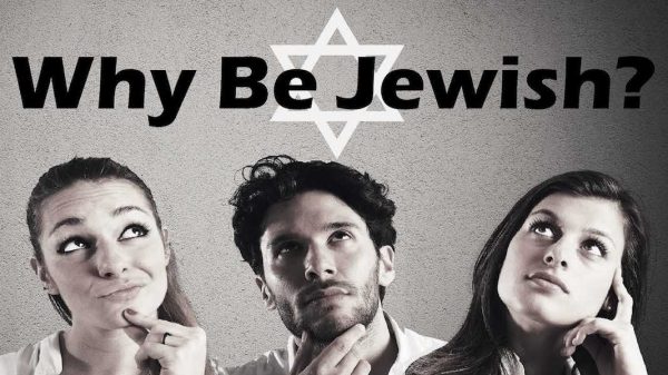 judaísmo