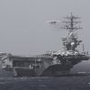 portaaviones en costas mexicanas