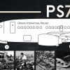 PS752 fue derribado mediante ciberataque