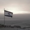 israel