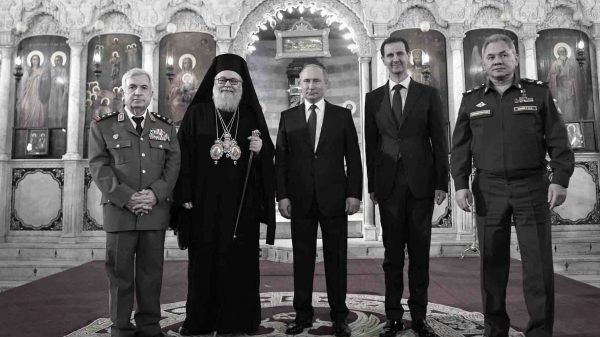 misión de Rusia
