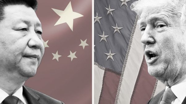 chinagate