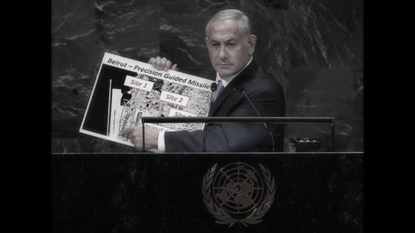 israel destruye beirut