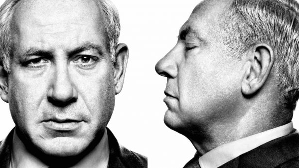 netanyahu tuiteo que atacaría beirut