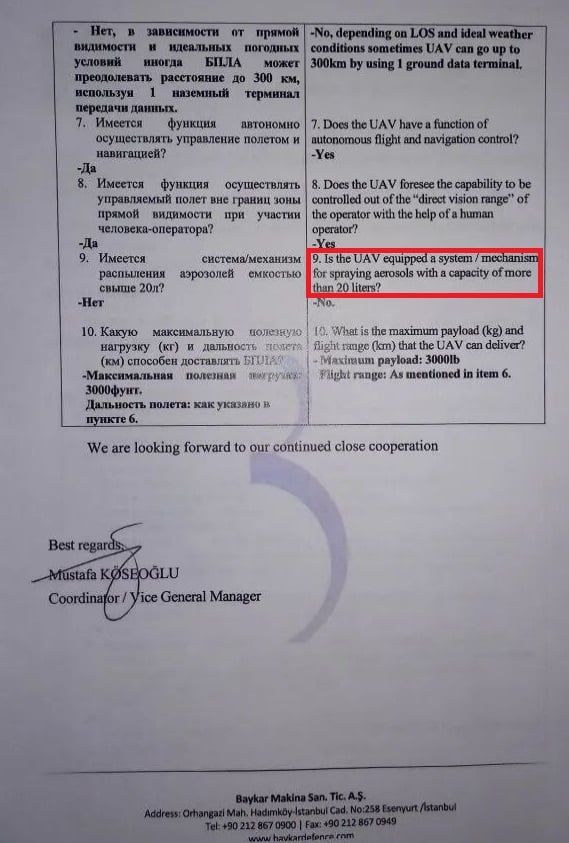 Según un documento fechado el 15.12.2021, Ucrania preguntó al fabricante turco de drones Baykar Makina si el UAV Bayraktar podía volar 300 km y rociar más de 20 litros de aerosol. El Ministerio de Defensa ruso considera que teniendo en cuenta los hechos sobre los programas biológicos militares de los EE.UU. llevados a cabo bajo la dirección de la DTRA en Ucrania, se puede suponer que los Bayraktar fueron planificados para ser adaptados para rociar sustancias tóxicas sobre el territorio enemigo, ya que la autonomía de vuelo de este UAV (Bayraktar Akinci) es de unos 300 kilómetros (el doble de la autonomía estándar del TB2).