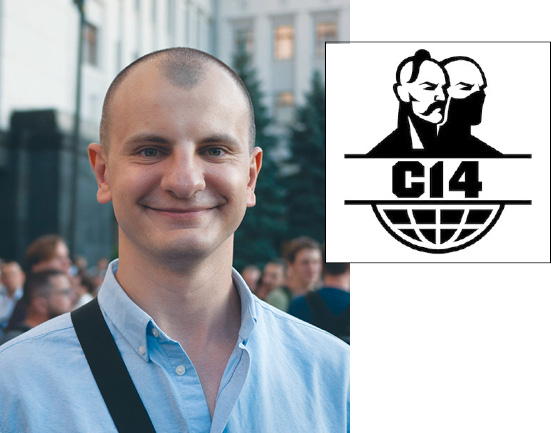 Yevhen Karas, el líder de la organización neonazi C14.