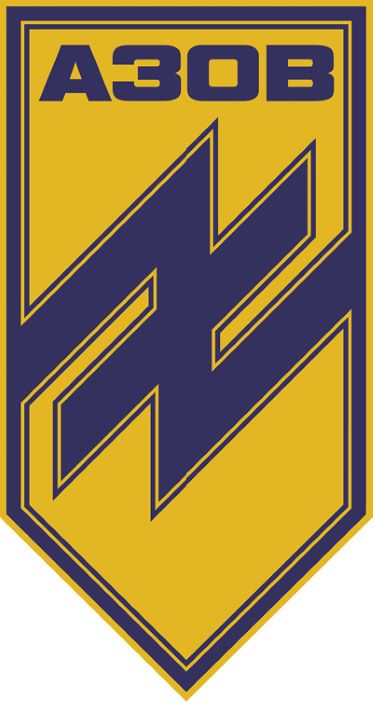 Insignia de la Brigada Azov.