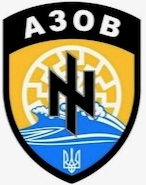 El emblema del Regimiento Azov.