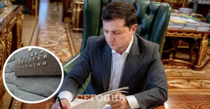 Zelensky firmando la legislación para ampliar los poderes de la SBU. [Fuente: globalhappenings.com]