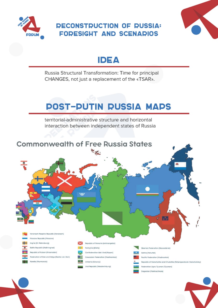 El “Foro de Pueblos Libres de Rusia” publicó este mapa que ilustra el hipotético desmantelamiento de la Federación Rusa.