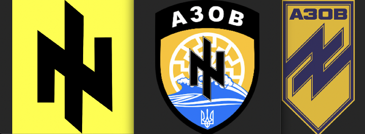 Evolución de la esvástica de Azov. El "Sol Negro" confirma que se trata de un símbolo neonazi.