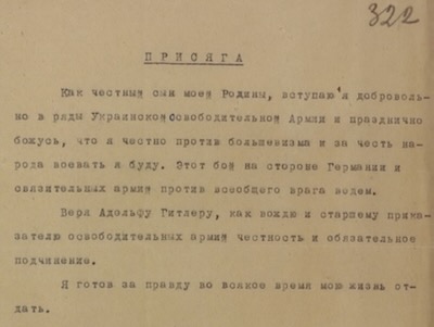 El juramento de fidelidad al Fuhrer Adolf Hitler que pronunciaron los miembros de la OUN.
