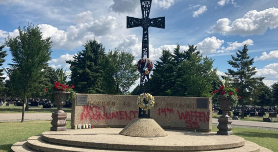 El memorial de la División SS «Galizien», erigido en la ciudad canadiense de Edmonton por Halyna Chomiak, madre de la actual viceprimer ministro canadiense, Chrystia Freeland. Posteriormente, un monumento que rinde homenaje a los “héroes” de la División SS «Galizien» en la ciudad canadiense de Edmonton fue atacado.