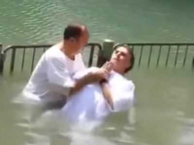 bautizo bolsonaro