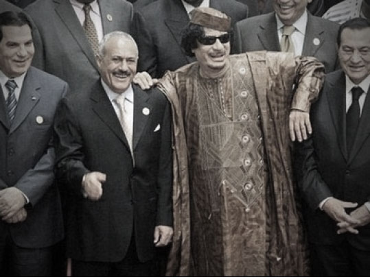 ali kadhafi mubarak